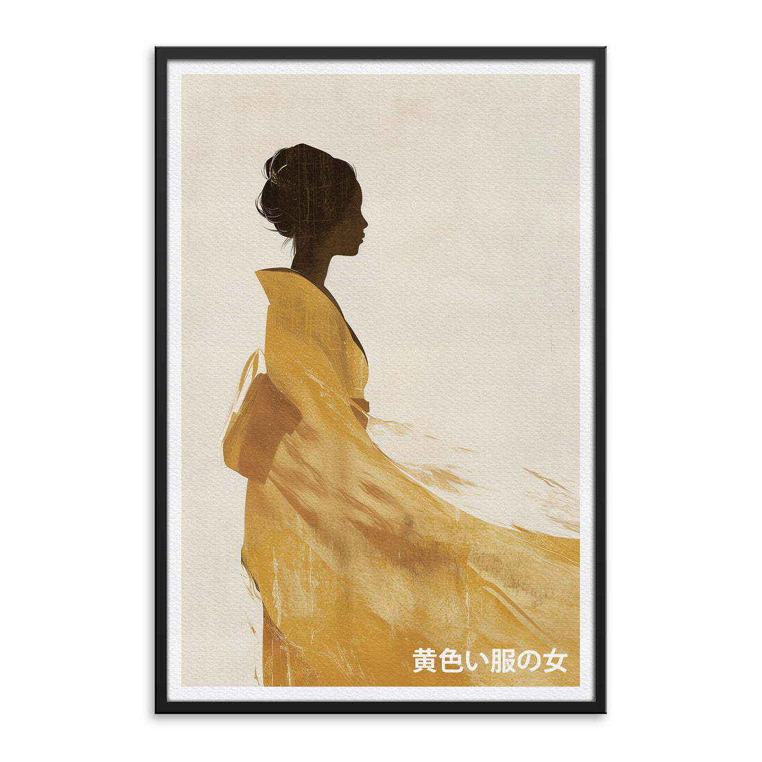The Woman in Yellow