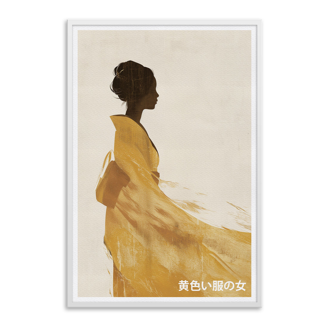 The Woman in Yellow