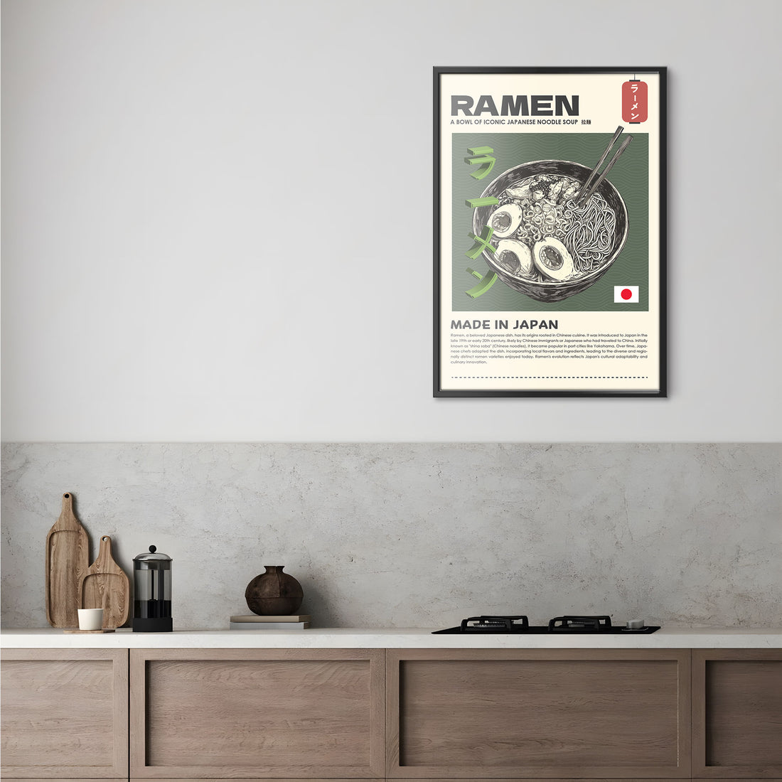 Ramen: Made in Japan