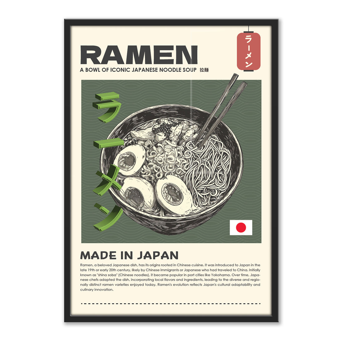 Ramen: Made in Japan