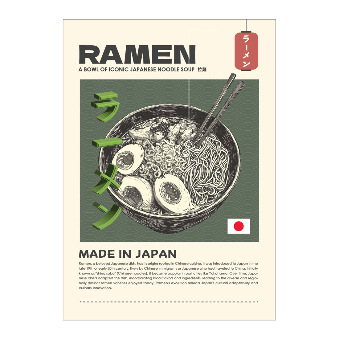 Ramen: Made in Japan