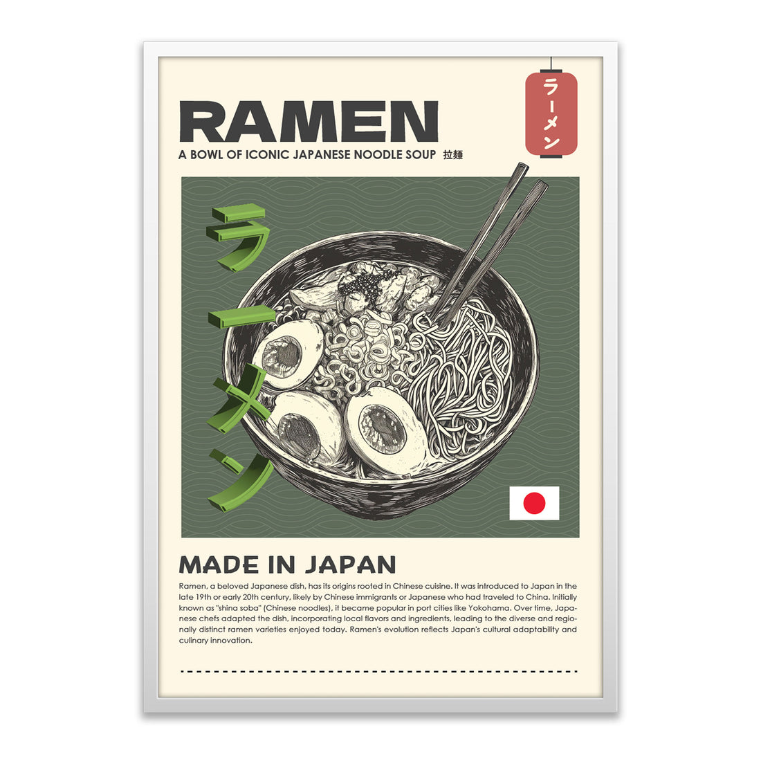 Ramen: Made in Japan